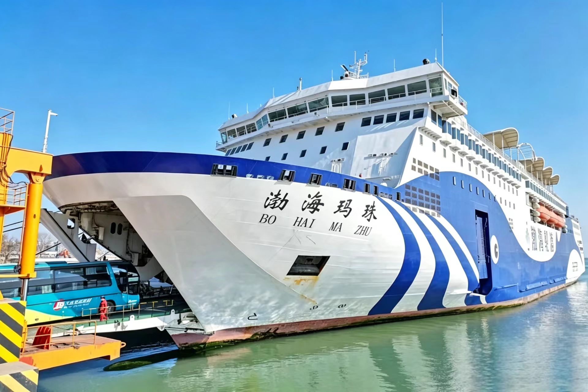 渤海玛珠