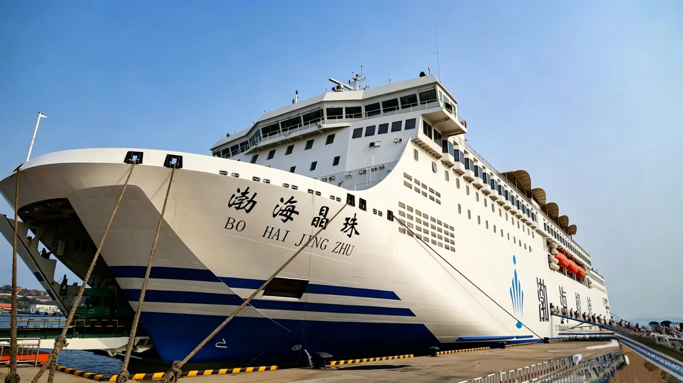 渤海晶珠